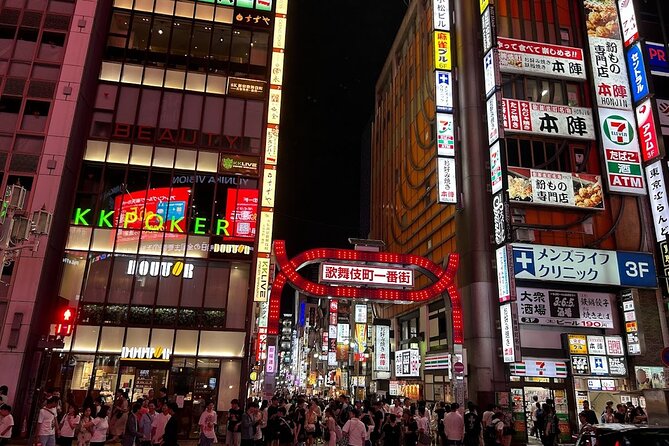 4 Hours Private Shibuya - Shinjuku Night Tour - Additional Info