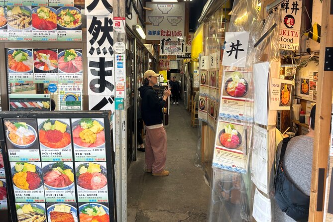 Tsukiji: Fish Market Food and Walking Tour - Frequently Asked Questions