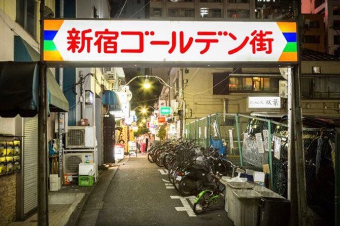 Shinjuku Old and New - Walking and Bar Hopping Tour - Deep Dive - Tips for Navigating Shinjukus Streets