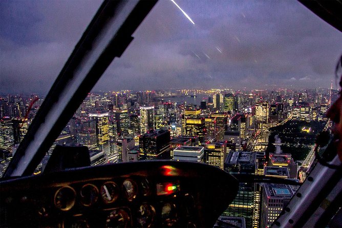 [22 Min]Tokyo City Lights Helicopter Tour : Skytree+Asakusa - Meeting Point