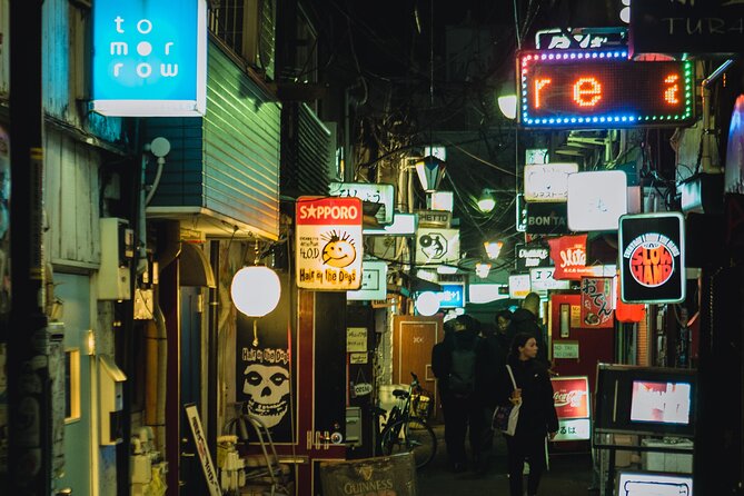 Private Shinjuku Nightlife Walking Tour & Golden-Gai Bar Crawl - Directions