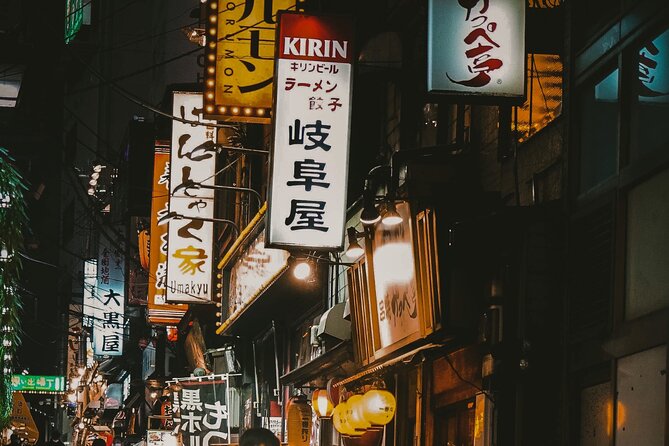 Private Shinjuku Evening Walking Tour With a Local Guide - Weather