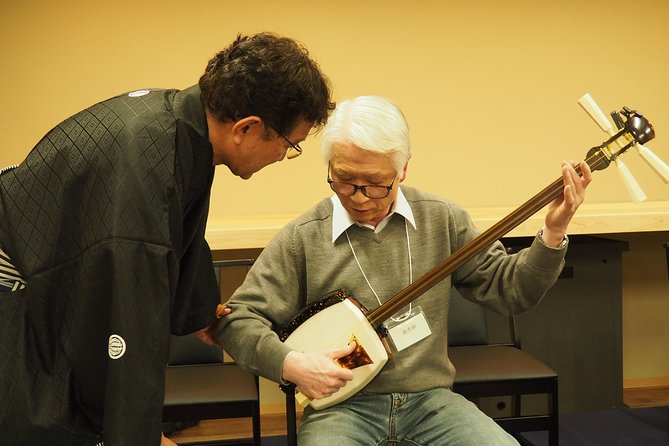 Japanese Traditional Music Show Created by Shamisen - Frequently Asked Questions