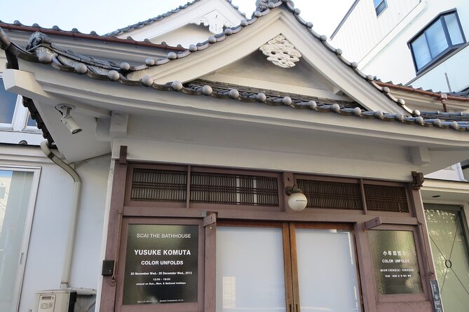 Yanaka Sendagi Nezu : Explore Traditional Life & Beauty Tour - Meeting Point Information