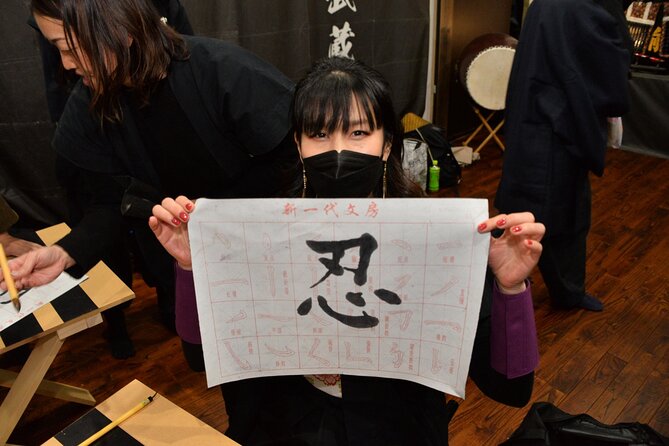 Shodo (Calligraphy) as Shinobi Samurai Culture in Tokyo, 90-min - Frequently Asked Questions