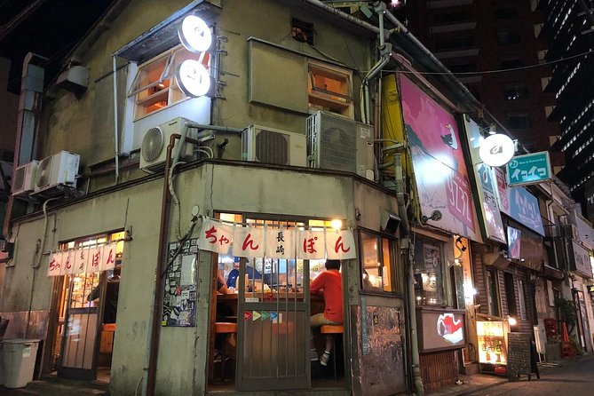 Sangenjaya Back Alleys Private Food and Drink Tour - Frequently Asked Questions