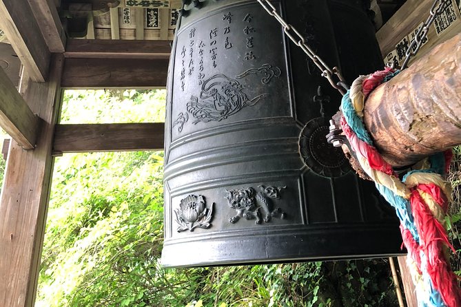 Private Tour: Tokyos Oldest Sake Brewery and Riverside Walk. - Booking Information