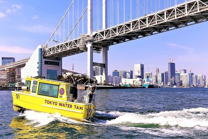 Tokyo Water Taxi Bayzone Tour - Frequently Asked Questions