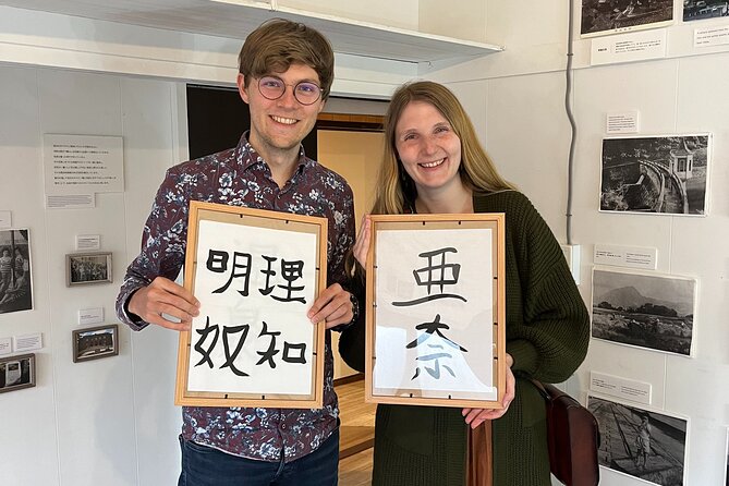 Calligraphy Class for Beginners in a Century-old Japanese House - Key Takeaways