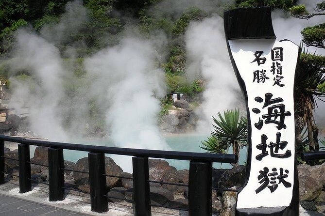 Beppu Half Day HELL Sightseeing Tour - Location Details