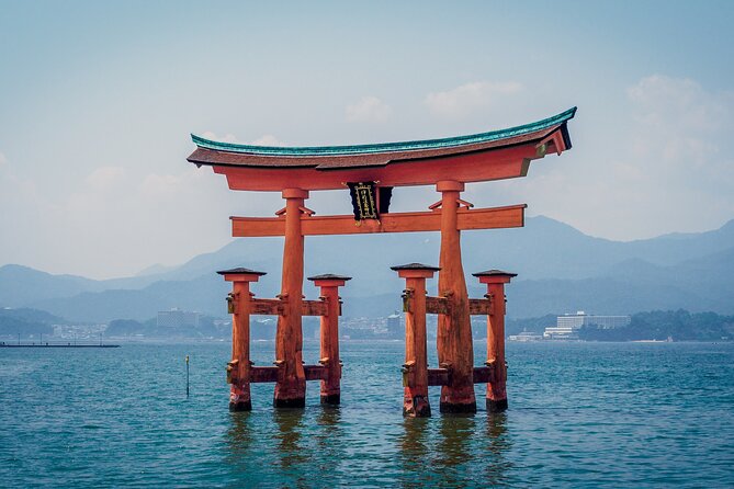 The Peace Memorial to Miyajima : Icons of Peace and Beauty - Frequently Asked Questions