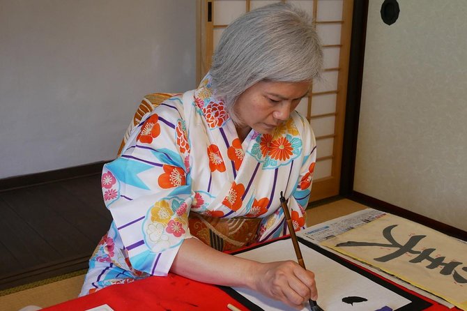 Cultural Activity in Miyajima:Kimono, Tea Ceremony, Calligraohy and Amulet - Practical Information