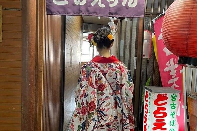 Walking Around the Town With Kimono You Can Choose Your Favorite Kimono From [Okinawa Traditional Costume Kimono / Kimono / Yukata] Hair Set & Point Makeup & Dressing & Rental Fee All - End Point