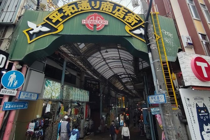 Okinawa Hot Spot Walk and Local Food ＆ Beer Tour(All Include) - End Point Information