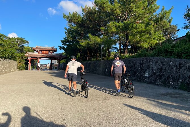 E-Bike Nature Tour in Shuri - Key Takeaways