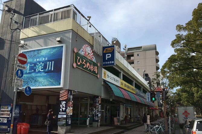 Experience the Energy of Kochi: Sunday Market Tour Includes Kochi Castle - Conclusion