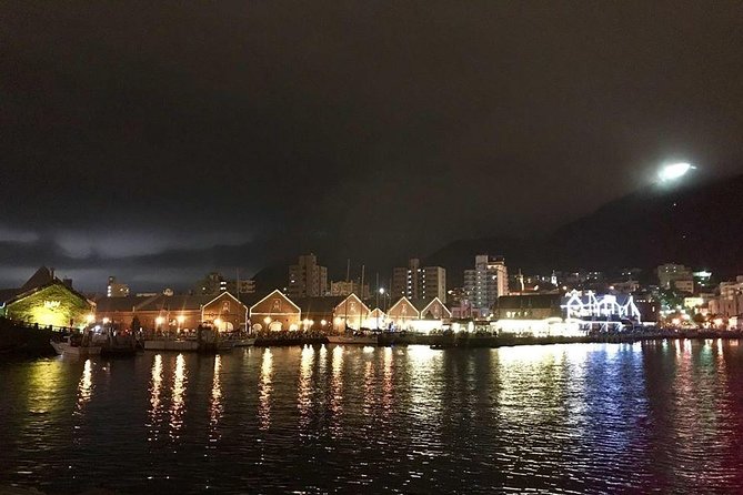 Enjoy Hakodate Night View by Rickshaw Tours - Meeting Point Details