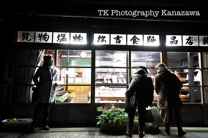 Kanazawa Private Night Photoshoot by Professional Photographer - Conclusion