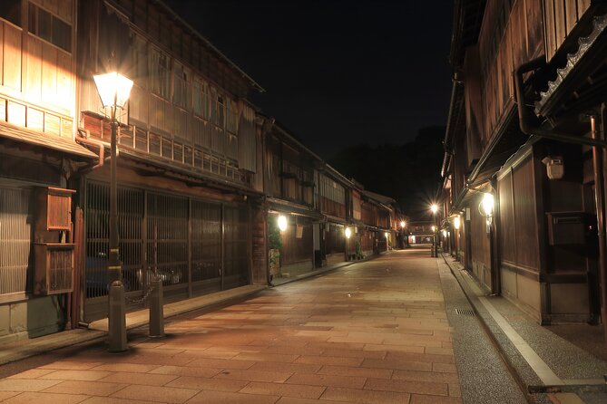 Kanazawa Private Night Photoshoot by Professional Photographer - Directions