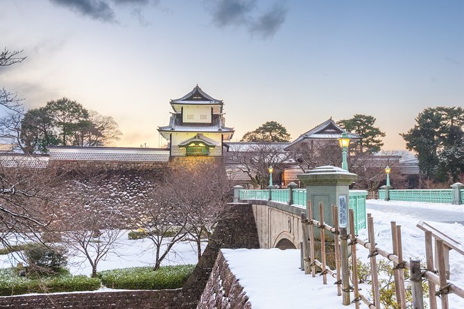 Romantic Tour In Kanazawa - Inclusions and Exclusions