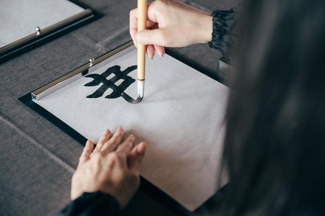 Experience Japanese Calligraphy & Tea Ceremony at a Traditional House in Nagoya - Directions