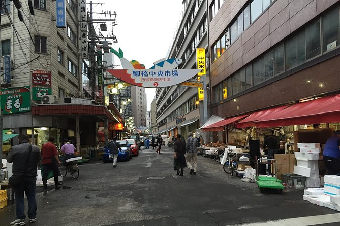 Private Morning Yanagibashi Fish Market Tour in Nagoya - Meeting Point