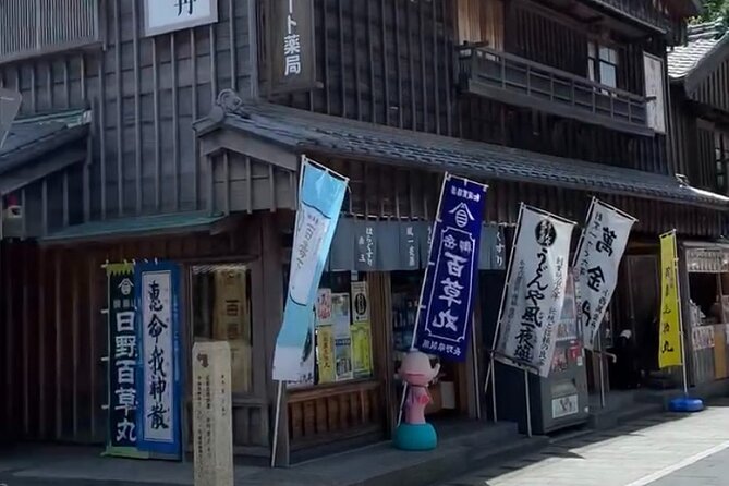 Excursion to Ise Jingu Shrine From Nagoya - Transportation Information