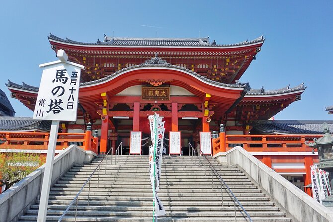 Private Customizable Tour Visit in Nagoya With Transfer Included - Booking Details