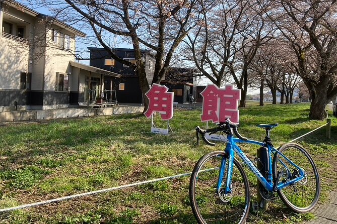 Rental Bicycle With Electric Assist / Satoyama Cycling Tour - Key Takeaways