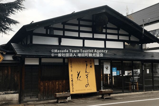 Walking Tour of Wealthy Merchants Storehouses in Akita - Important Notes