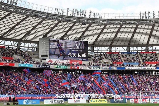 FC TOKYO Football Game at Ajinomoto Stadium - Meeting and Ticket Redemption Points