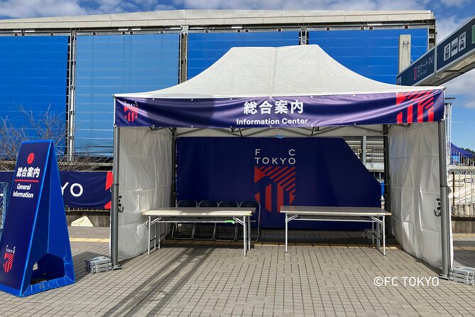 FC TOKYO Football Game at Ajinomoto Stadium - Additional Information and Operator