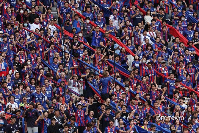 FC TOKYO Football Game at Ajinomoto Stadium - Directions and Lowest Price Guarantee