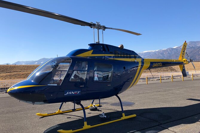 Private Fujisan Prefecture Helicopter Sky Tour Without Transfer - Additional Tour Information