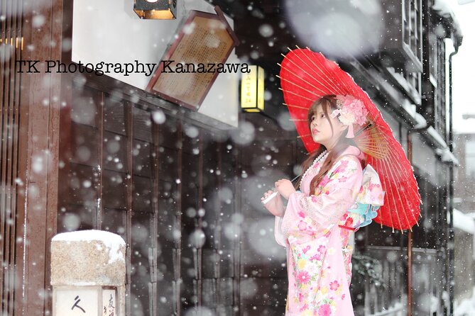 Photoshoot in Shirakawago/Takayama by Professional Photographer - Inclusions and Exclusions