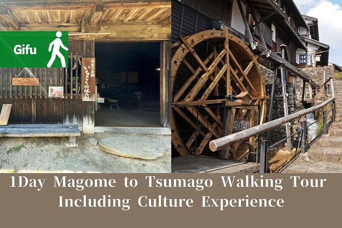 Full Day Private Tour Magome to Tsumago - Meeting Point