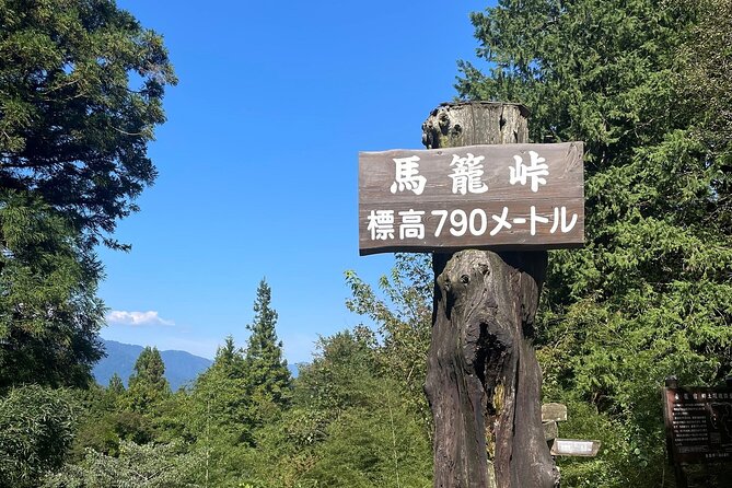 Full Day Private Tour Magome to Tsumago - Frequently Asked Questions