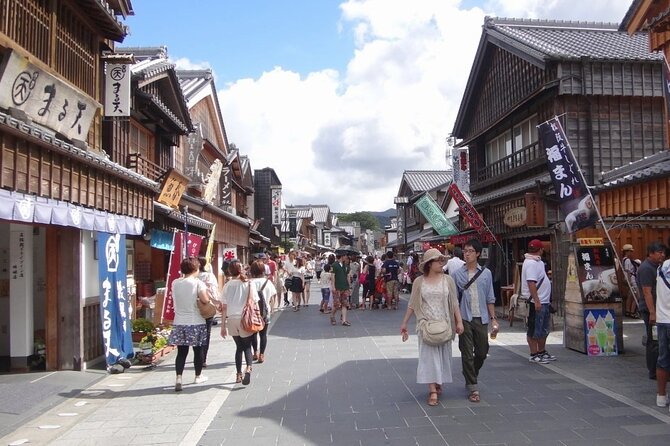 Ise Jingu(Ise Grand Shrine) Half-Day Private Tour With Government-Licensed Guide - Tour Inclusions