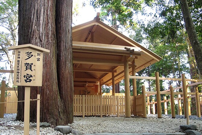 Ise Jingu(Ise Grand Shrine) Half-Day Private Tour With Government-Licensed Guide - Meeting Point Details