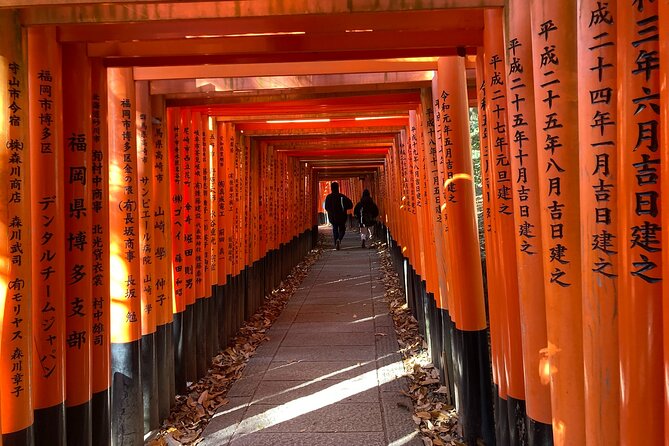 Must-See Spots of Kyoto - Half Day Private Tour - Return to Kyoto Station