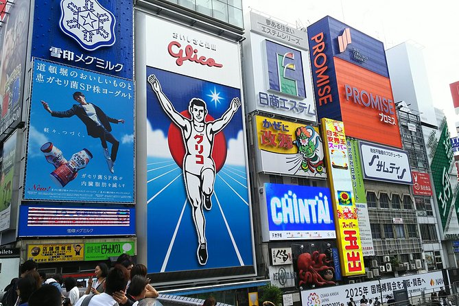 Osaka Castle & Dotonbori Lively One Day Tour - Pickup Details