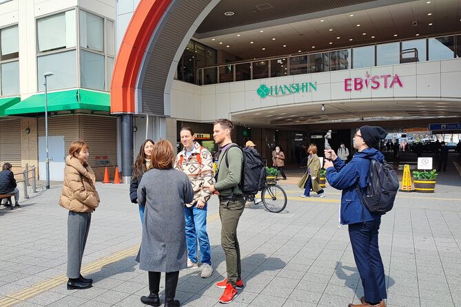 NISHINOMIYA-NADA：Sake Tasting ＆Food Pairing Tour - Meeting Point