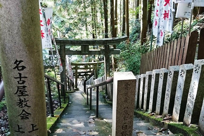 Stroll Around the Peaceful Mountain Village of Yoshinoyama - Directions From Osaka Abenobashi