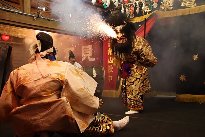 Japanese Traditional Performing Arts Iwami Kagura in Aquas - Booking Information and Refund Policy