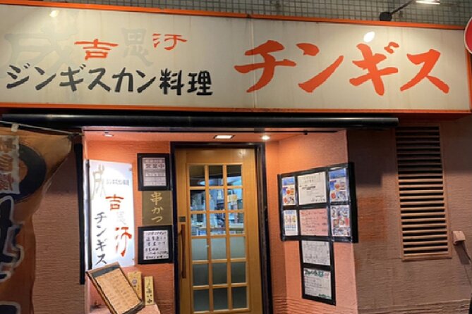 Local Bar Hopping and Okonomiyaki, Opposite Kansai Airport - Customer Reviews