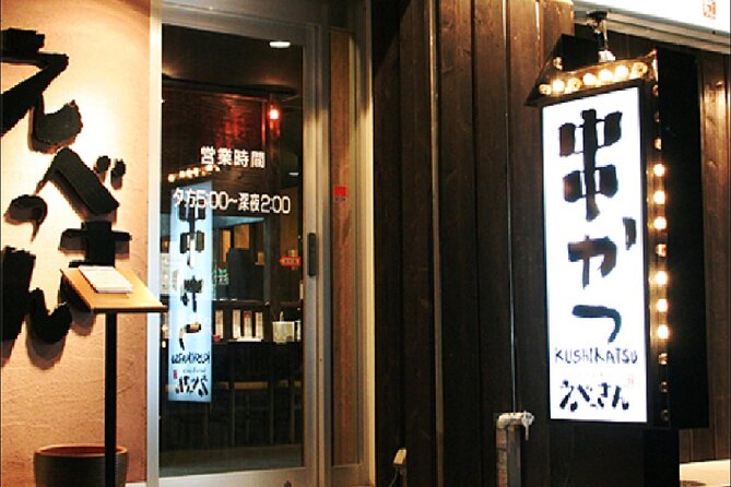 Local Bar Hopping and Okonomiyaki, Opposite Kansai Airport - Price and Booking Information