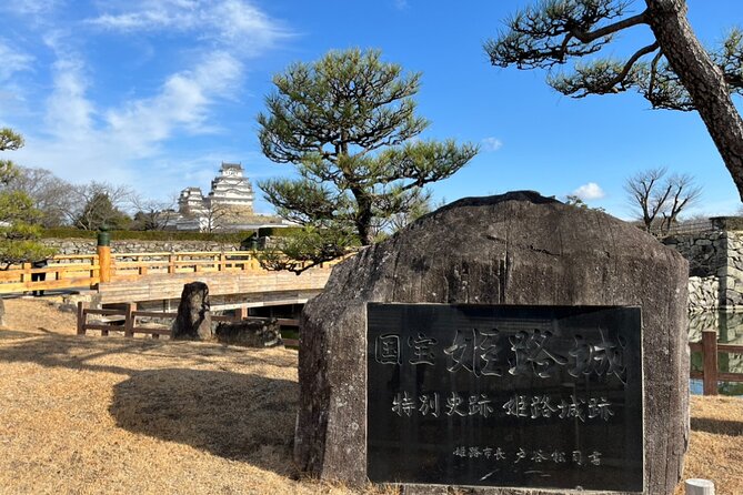 Walking Tour in Himeji Castle Garden and Aizome Indigo Dyeing - Tour Highlights