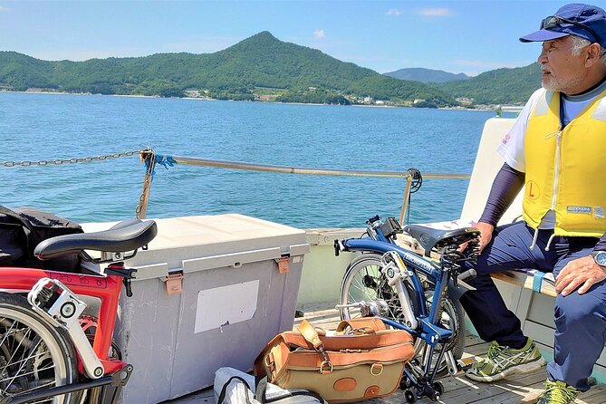 Shodoshima BROMPTON Slow Cycling Tour - Directions and Parking