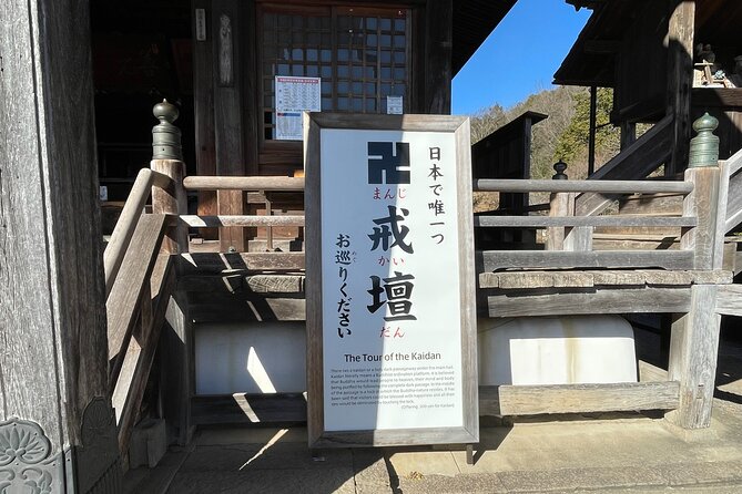 Gifu Samurai Sword Town: Create Your Own Pocket Knife - Pickup Point