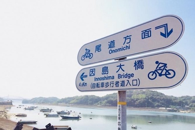 Private Shimanami Kaido Cycling ~3-Hour Course From Onomichi~ - Directions